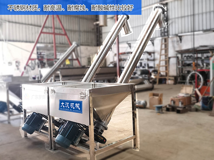 不銹鋼材質(zhì)，耐高溫、耐腐蝕、耐酸堿性比較好